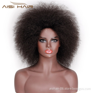 Aisi Hair Synthetic Hair Short Kinky Curly Afro Wig Fluffy Cosplay Wigs for Women High Temperature Fiber Wigs